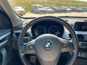 BMW X1 2.0d sDrive Steptronic - 29999 лв. / 15338.25 € - 28992471 7