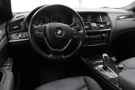 BMW X4 xDrive 28i* АвтоКредит* (ЦЕНА ДО БГ) - 37999 лв. / 19428.58 € - 51400127 10