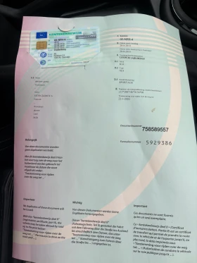 Kia Sportage 2000 бензин - 7900 € / 15451.06 лв. - 94176356 13