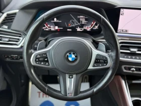 BMW X6  xDrive40i /HEAD UP / 360 / DIS / PANO  - 44850 € / 87718.98 лв. - 61275272 17
