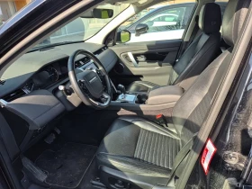 Land Rover Discovery Sport D200 S - AWD - 11854 € / 23184.41 лв. - 85872557 11
