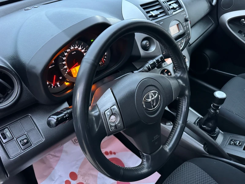 Toyota Rav4 2.2D4d, снимка 15 - Автомобили и джипове - 48319317