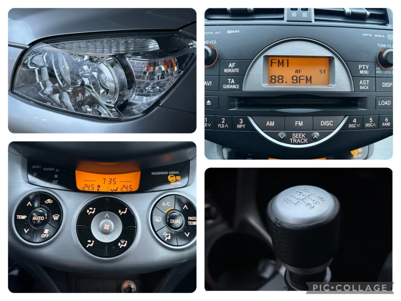 Toyota Rav4 2.2D4d, снимка 14 - Автомобили и джипове - 48319317