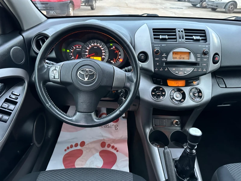 Toyota Rav4 2.2D4d, снимка 13 - Автомобили и джипове - 48319317