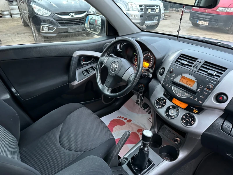 Toyota Rav4 2.2D4d, снимка 9 - Автомобили и джипове - 48319317