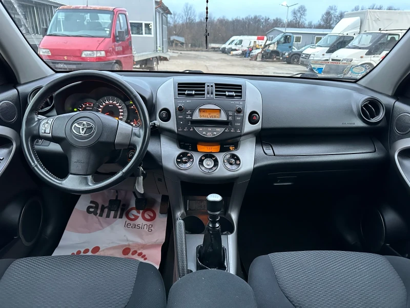 Toyota Rav4 2.2D4d, снимка 11 - Автомобили и джипове - 48319317