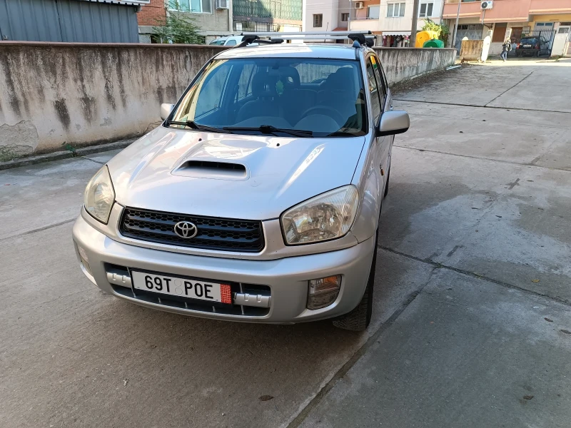 Toyota Rav4 2.0 D4D, снимка 15 - Автомобили и джипове - 52672576