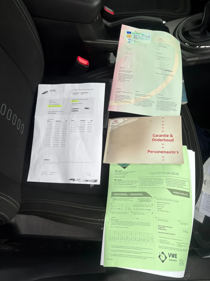 Kia Sportage 2000 бензин, снимка 5 - Автомобили и джипове - 53064839