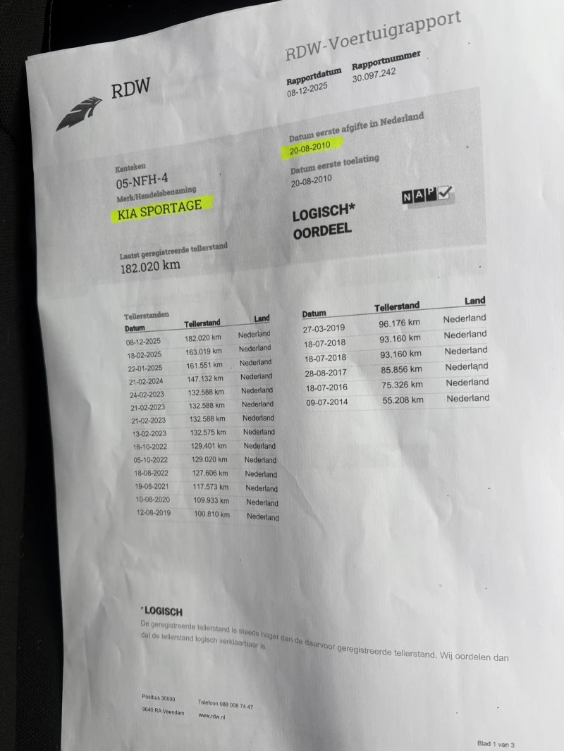 Kia Sportage 2000 бензин, снимка 8 - Автомобили и джипове - 53064839