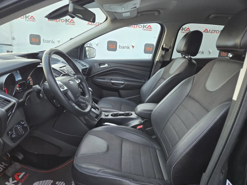 Ford Kuga 2.0TDCI-163кс= АВТОМАТ= 4Х4= НАВИ= TITANIUM, снимка 7 - Автомобили и джипове - 53078970