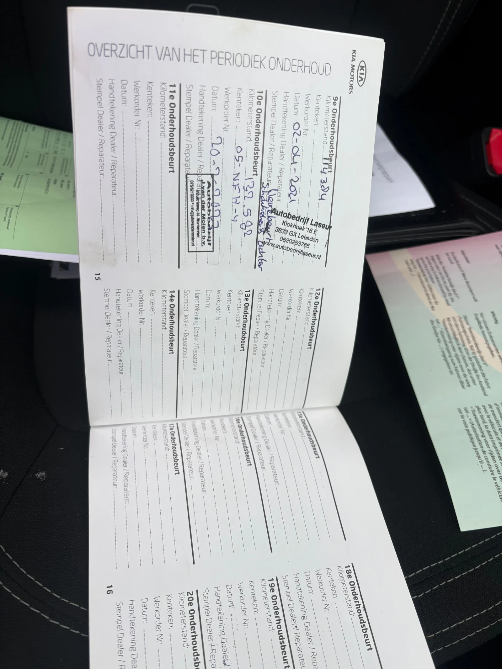 Kia Sportage 2000 ������ | Mobile.bg � ����������� 9