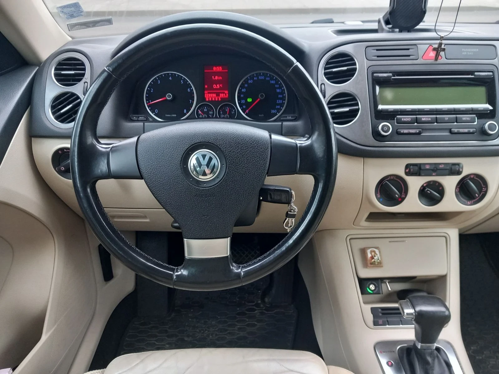 VW Tiguan | Mobile.bg � ����������� 14