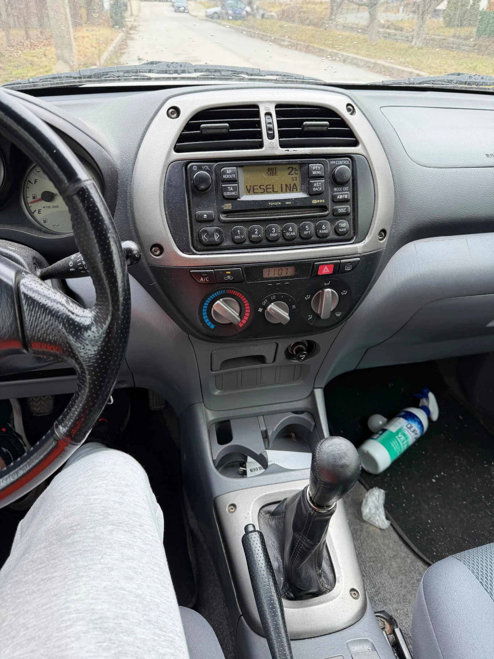 Toyota Rav4  - изображение 7