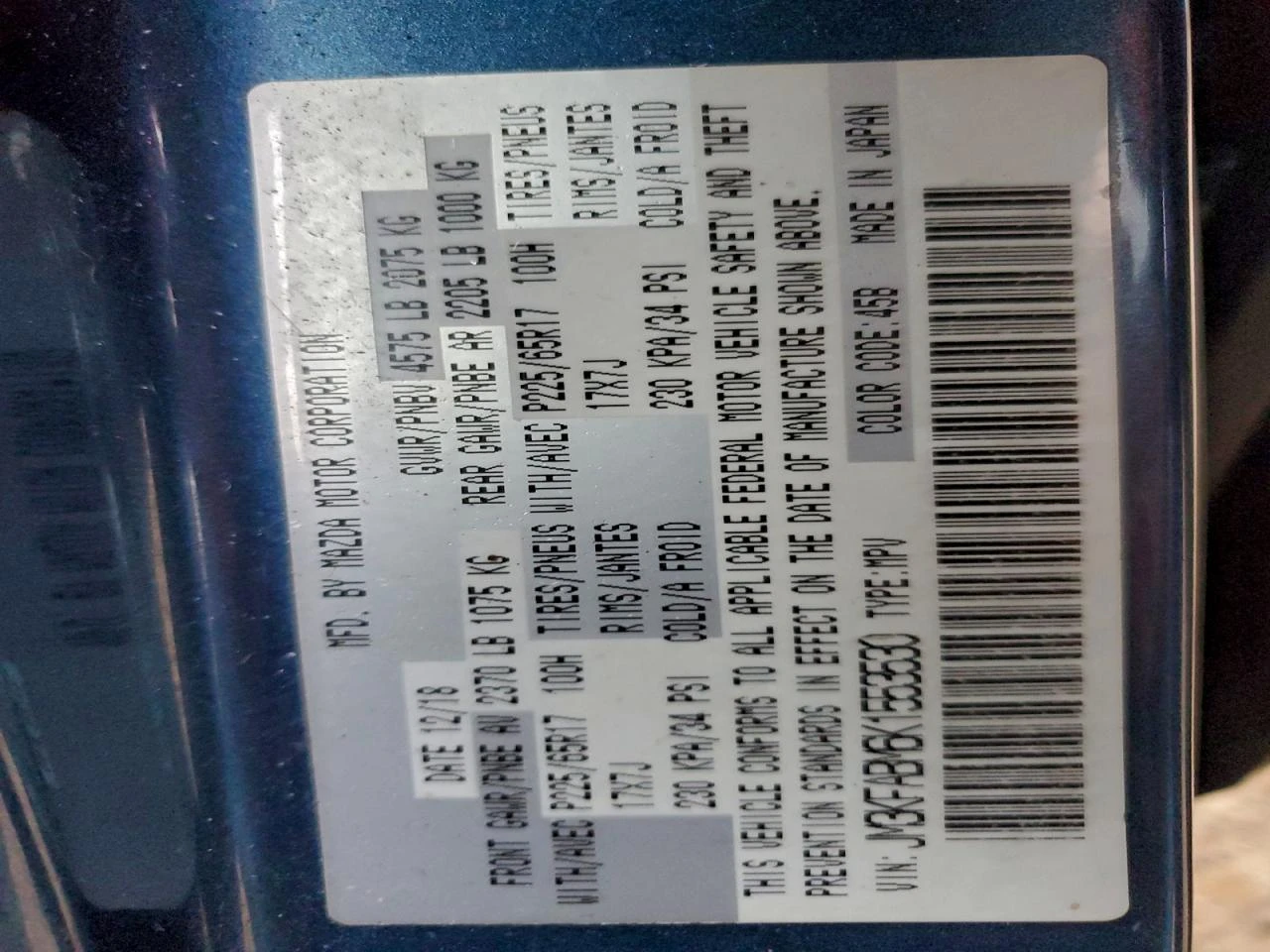 Mazda CX-5 2.5l Sport | Mobile.bg � ����������� 13