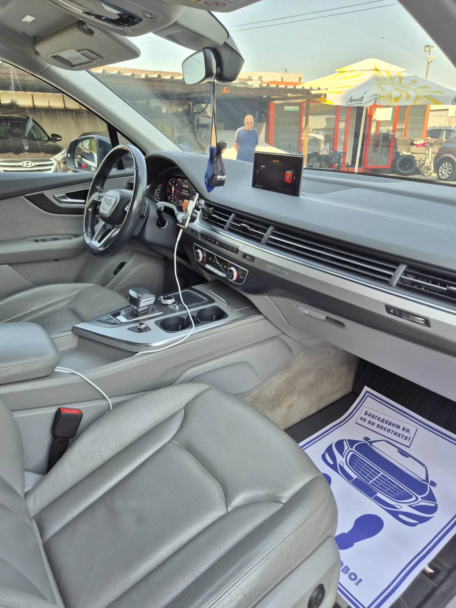 Audi Q7 30 TDI   🔝, снимка 7 - Автомобили и джипове - 55323443