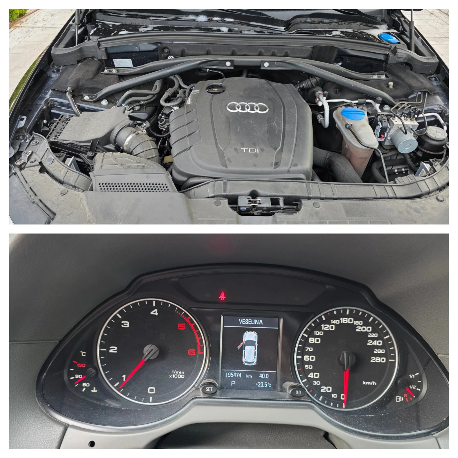 Audi Q5 2.0 TDI S-LINE ОФРОУД ПАКЕТ, снимка 17 - Автомобили и джипове - 55951822