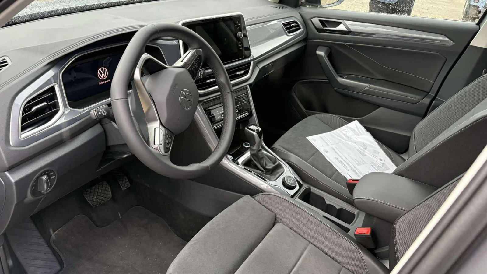 VW T-Roc 4 Motion, снимка 5 - Автомобили и джипове - 56620099