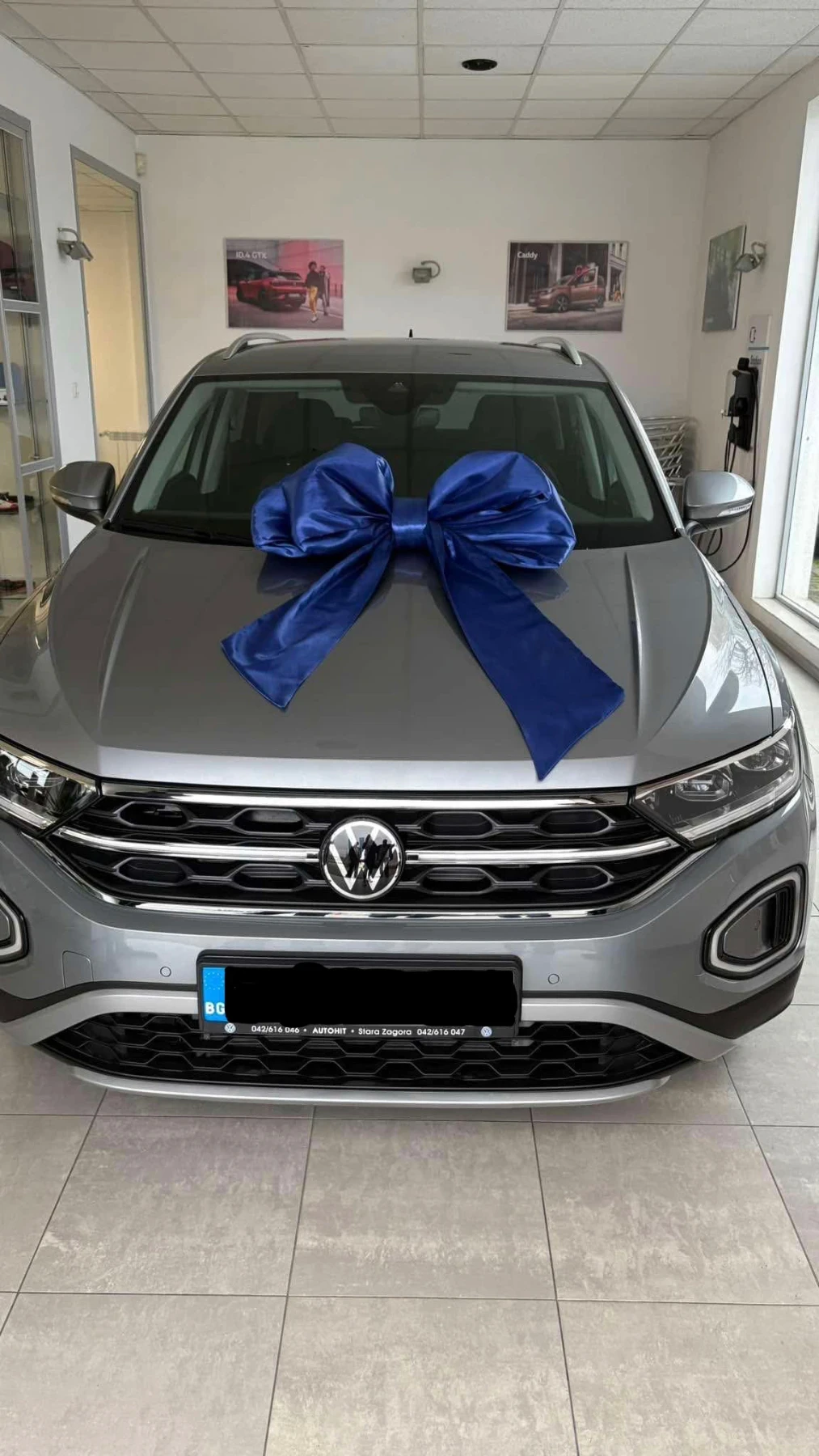 VW T-Roc 4 Motion