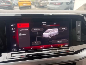 VW Multivan Style S 2.0 TDI | Mobile.bg � ����� ������ 17