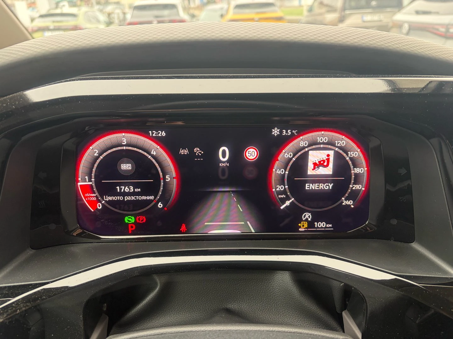 VW Multivan Style S 2.0 TDI | Mobile.bg � ����������� 10