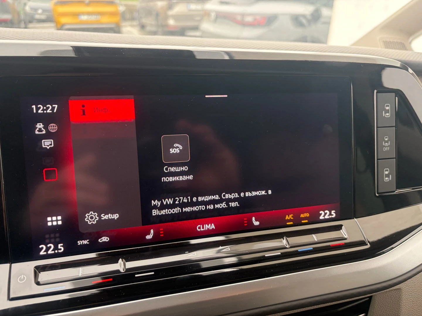 VW Multivan Style S 2.0 TDI | Mobile.bg � ����������� 15