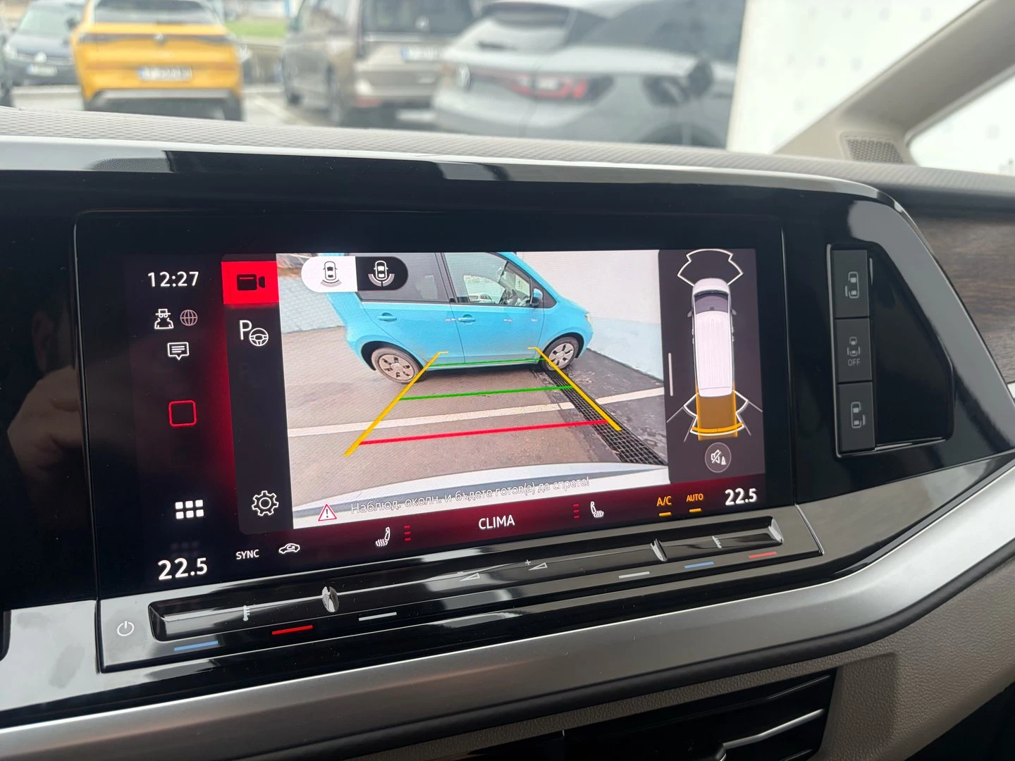 VW Multivan Style S 2.0 TDI | Mobile.bg � ����������� 14