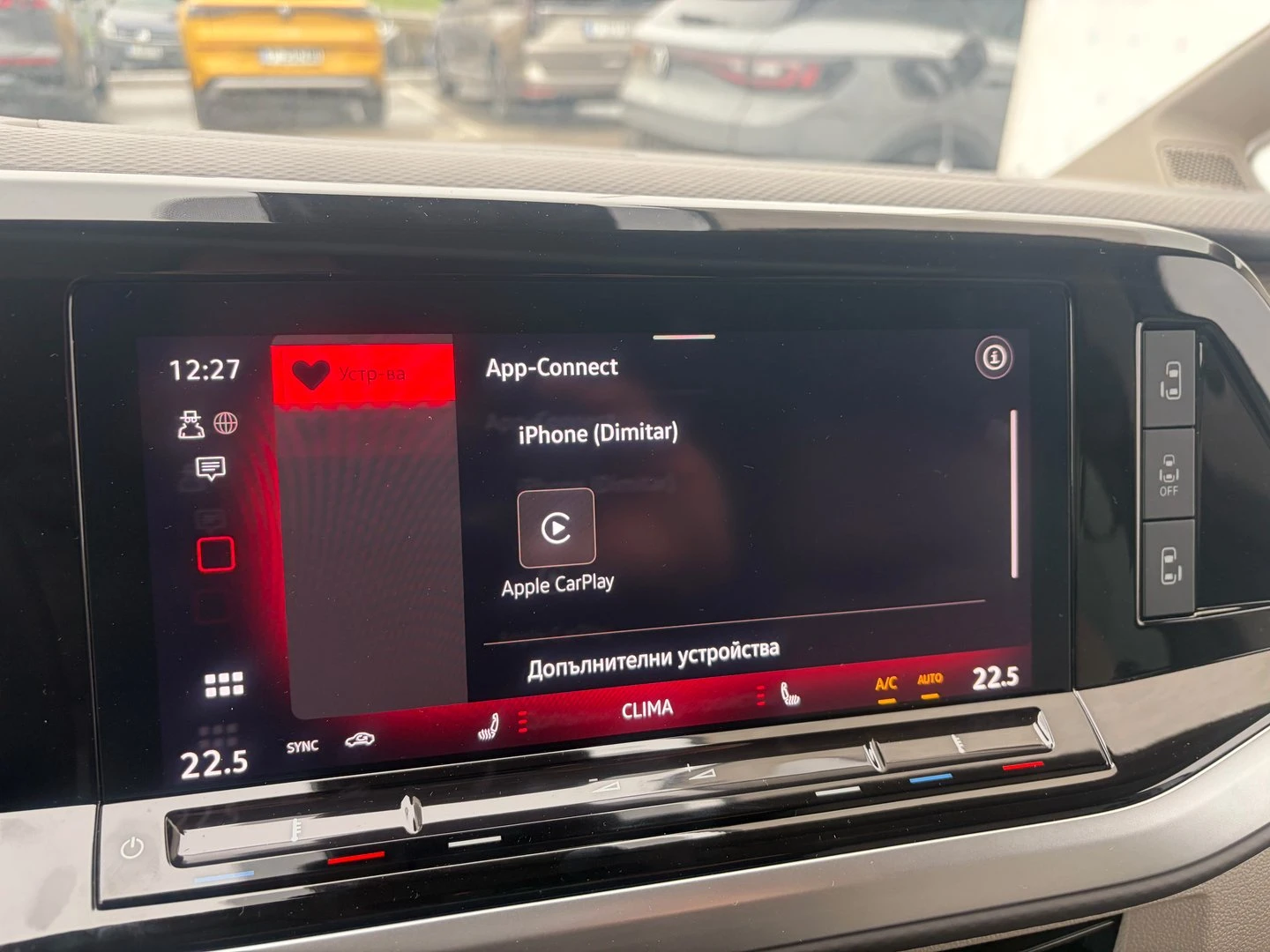 VW Multivan Style S 2.0 TDI | Mobile.bg � ����������� 16