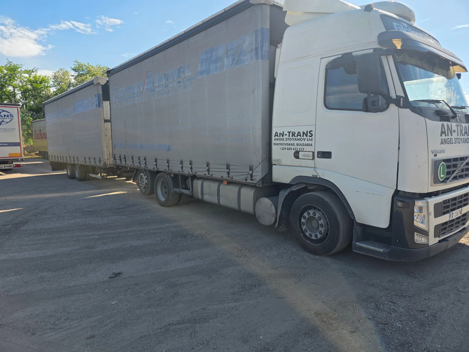 Volvo Fh 12 | Mobile.bg � ����������� 4