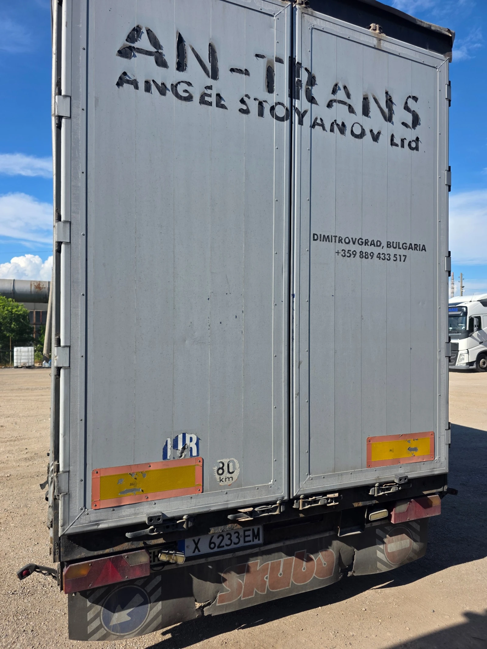 Volvo Fh 12 | Mobile.bg � ����������� 8