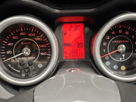 Yamaha X-max, снимка 7