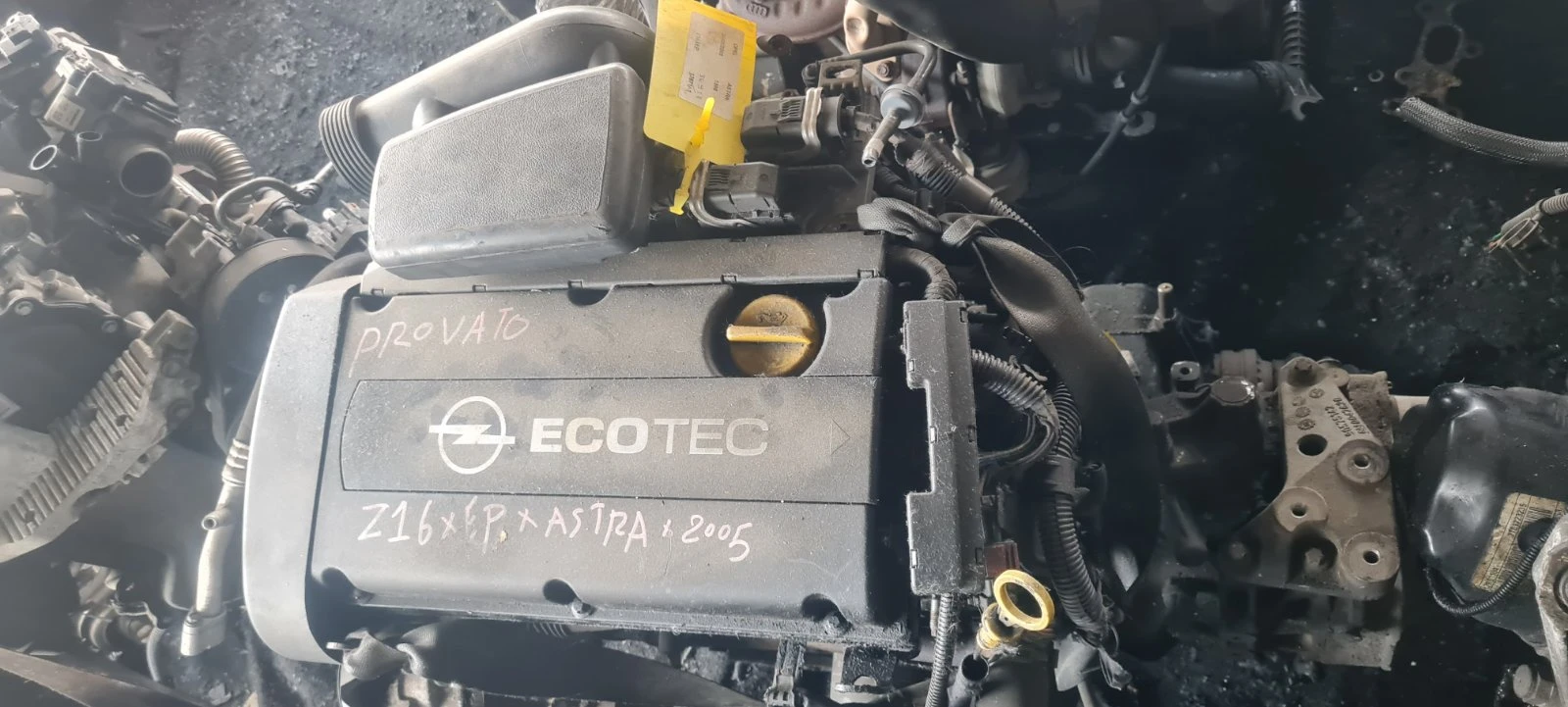      1.6i    Z16XEP  2005 .   | Mobile.bg   1