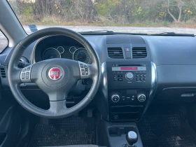 Fiat Sedici 4х4 НОВ ВНОС, снимка 6