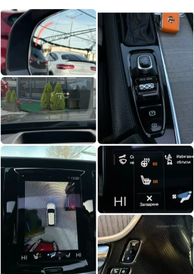 Volvo V90 Cross Country Polestar Engineered* 4WD* 360-Камера* Панорама* , снимка 12