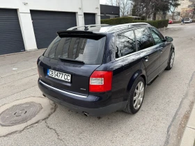 Audi A4 3.0 Бензин- Газ Автоматик !, снимка 5