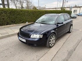 Audi A4 3.0 Бензин- Газ Автоматик !, снимка 1
