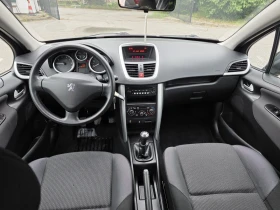 Peugeot 207 1.4БЕНЗИН/КЛИМАТИК/ЕВРО5/147 000КМ, снимка 15