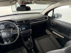 Citroen C3 1.5HDI FACELIFT, снимка 10