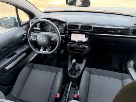 Citroen C3 1.5HDI FACELIFT, снимка 11