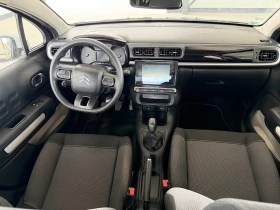 Citroen C3 1.5HDI FACELIFT, снимка 8