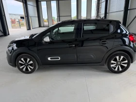 Citroen C3 1.5HDI FACELIFT, снимка 4