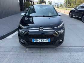 Citroen C3 1.5HDI FACELIFT, снимка 3
