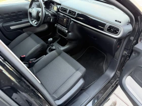 Citroen C3 1.5HDI FACELIFT, снимка 10