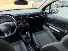 Citroen C3 1.5HDI FACELIFT, снимка 12