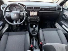 Citroen C3 1.5HDI FACELIFT, снимка 13