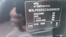 Opel Astra 1.7cdti evro5, снимка 15