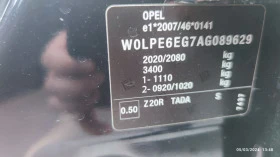 Opel Astra 1.7cdti evro5 | Mobile.bg    15