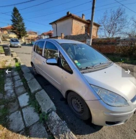 Обява за продажба на Mitsubishi Colt ~1 700 лв. - изображение 2