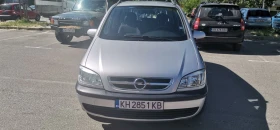 Обява за продажба на Opel Zafira ~4 500 лв. - изображение 1
