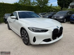 BMW 420 COUPE/190HP/H&K/AMBI/ACC/LED/123g - 73999 лв. - 12188402 4