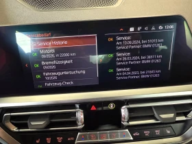 BMW 420 COUPE/190HP/H&K/AMBI/ACC/LED/123g - 73999 лв. - 12188402 11